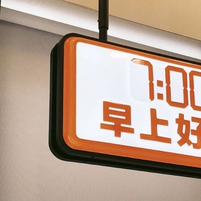 兽设黎明场景创作福瑞群